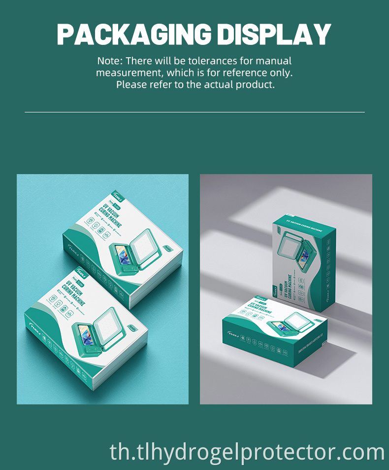 Uv Vacuum Curing Machine